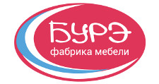 Бурэ