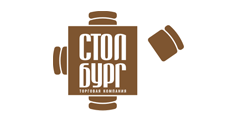 Столбург