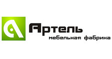 Артель