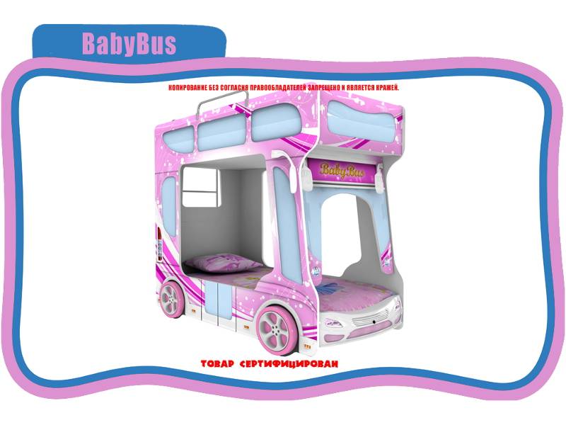 кровать детская baby bus во Владивостоке