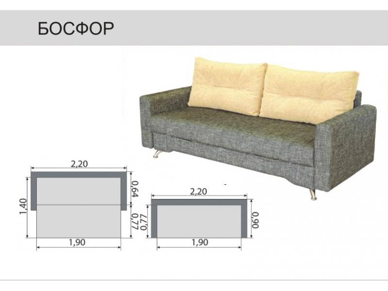 диван прямой босфор во Владивостоке