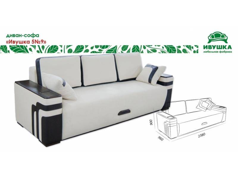 черно-белый диван-софа ивушка 5 №9 во Владивостоке