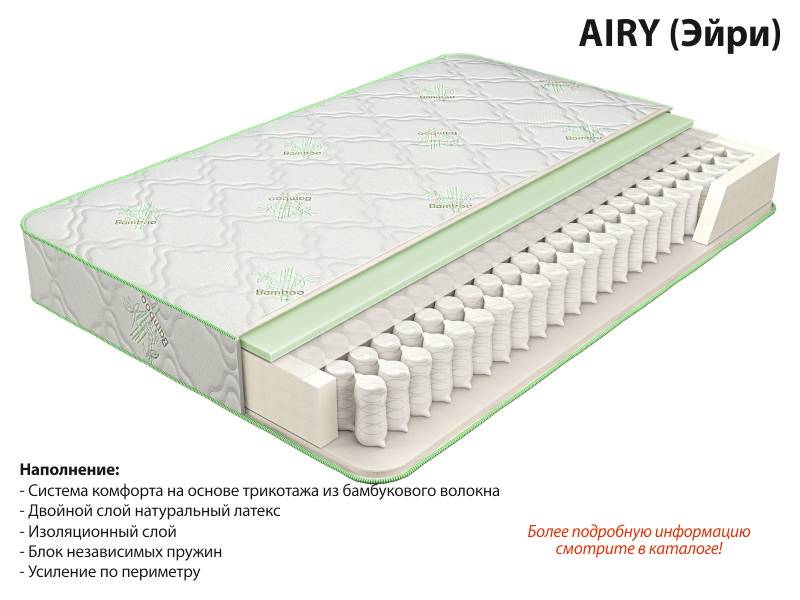 матрас эйри во Владивостоке