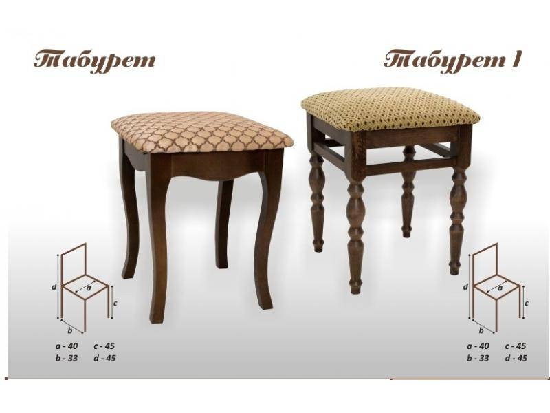 табурет-1 во Владивостоке