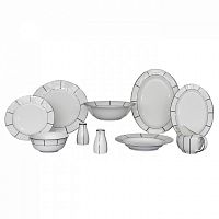набор посуды flavour 26 pcs dinner set во Владивостоке