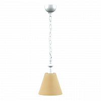 подвесной светильник lamp4you provence e-00-wm-lmp-o-23 во Владивостоке