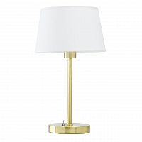 настольная лампа mw-light сити 11 634032401 во Владивостоке