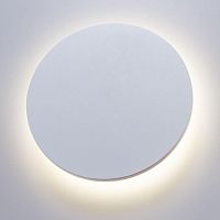 уличный настенный светодиодный светильник arte lamp nimbo a1510ap-1wh во Владивостоке