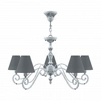 подвесная люстра lamp4you classic e3-05-g-lmp-o-22 во Владивостоке