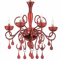 подвесная люстра ideal lux lilly sp5 rosso во Владивостоке