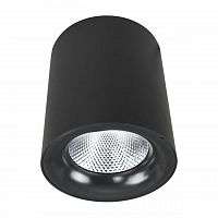 потолочный светодиодный светильник arte lamp facile a5130pl-1bk во Владивостоке