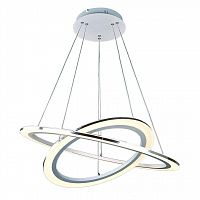 подвесной светодиодный светильник arte lamp 42 a9305sp-2wh во Владивостоке