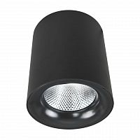 потолочный светодиодный светильник arte lamp facile a5112pl-1bk во Владивостоке