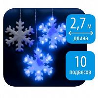 занавес светодиодный «снежинки» 270см синий (11128) uld-e2703-120/dta blue ip20 snowflakes во Владивостоке