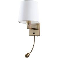 бра arte lamp hall a9246ap-2ab во Владивостоке