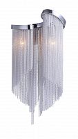 потолочный светильник favourite multivello 1156-2w белый во Владивостоке