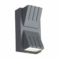 уличный настенный светодиодный светильник st luce smuso sl092.701.02 во Владивостоке