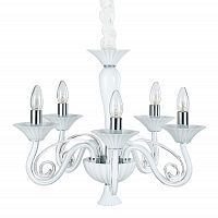 люстра md17009010-5a от illuminati белая во Владивостоке