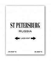 постер st.petersburg а3 (белый) во Владивостоке