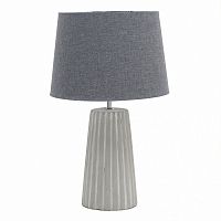 лампа light grey настольная во Владивостоке