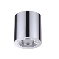 потолочный светильник odeon light spartano 3584/1c во Владивостоке