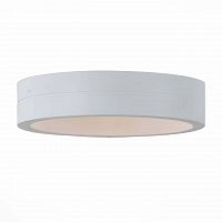 уличный настенный светодиодный светильник st luce sl562.501.01 во Владивостоке
