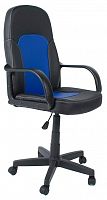 компьютерное кресло tetchair парма офисное во Владивостоке