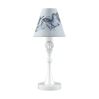 настольная лампа lamp4you eclectic m-11-wm-lmp-o-10 во Владивостоке