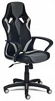 компьютерное кресло tetchair runner игровое во Владивостоке
