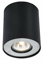 потолочный светильник arte lamp falcon a5633pl-1bk во Владивостоке