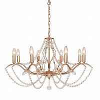 подвесная люстра silver light antoinette 726.58.8 во Владивостоке