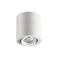 потолочный светильник odeon light tuborino 3567/1c во Владивостоке