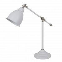 настольная лампа arte lamp braccio a2054lt-1wh во Владивостоке