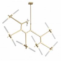 подвесная люстра st luce laconicita sl947.202.14 белая во Владивостоке