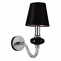 бра st luce lume sl654.401.01 во Владивостоке