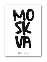постер moskva а4 во Владивостоке