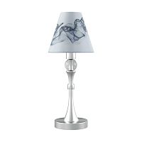 настольная лампа lamp4you modern m-11-cr-lmp-o-10 во Владивостоке