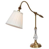 настольная лампа arte lamp seville a1509lt-1pb во Владивостоке