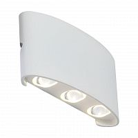 уличный настенный светодиодный светильник st luce bisello sl089.501.06 во Владивостоке