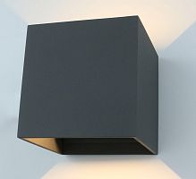 уличный настенный светодиодный светильник arte lamp rullo a1414al-1gy во Владивостоке
