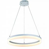 подвесной светодиодный светильник arte lamp 41 a9306sp-1wh во Владивостоке