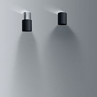 потолочный светильник dot pl black от leucos во Владивостоке