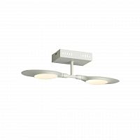 потолочная светодиодная люстра st luce farfalla sl824.501.02 во Владивостоке