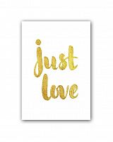 постер just love а3 во Владивостоке