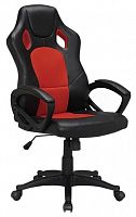 компьютерное кресло brabix rider ex-544 игровое во Владивостоке