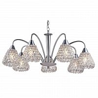 подвесная люстра arte lamp adamello a9466lm-7cc во Владивостоке