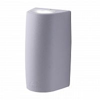 уличный настенный светодиодный светильник fumagalli marta 2a4.000.000.lxu2l во Владивостоке
