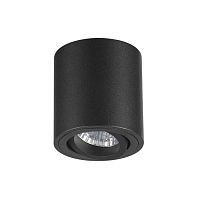 потолочный светильник odeon light tuborino 3568/1c во Владивостоке