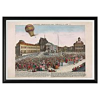 картина «версаль, 19 сентября 1783» во Владивостоке