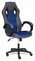 компьютерное кресло tetchair racer gт new игровое во Владивостоке